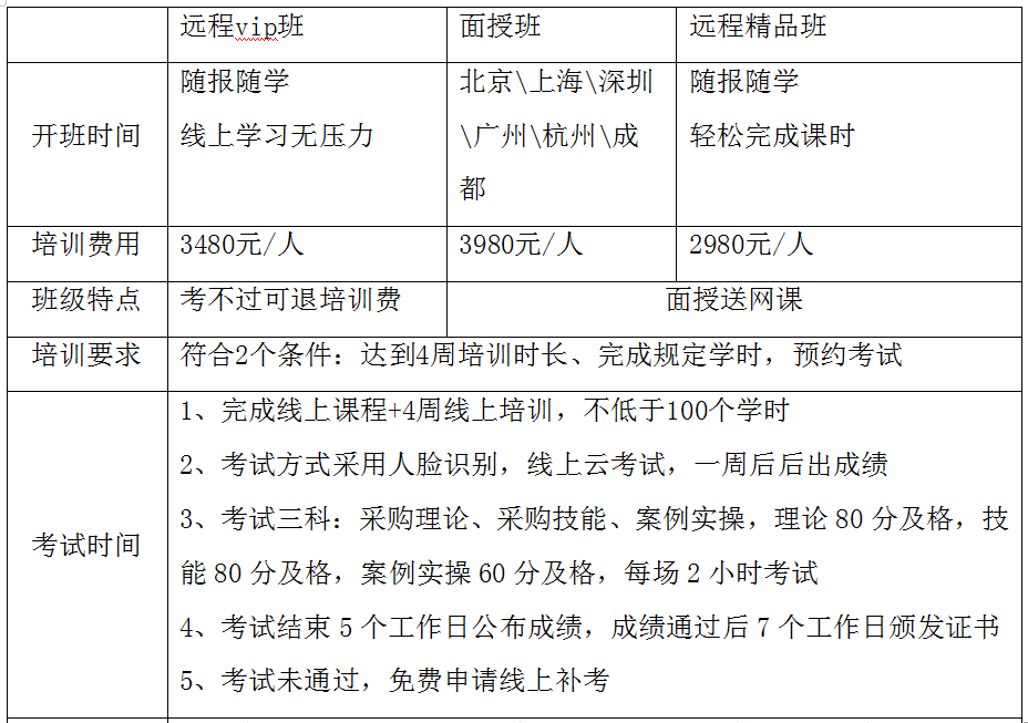 1668734989156616.png 1.png