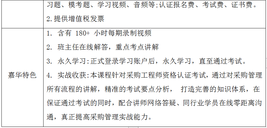 1668735003151005.png 3.png